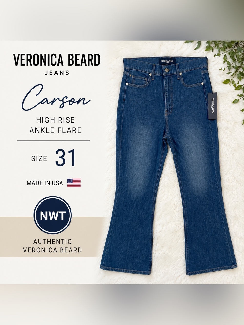 NWT Authentic Veronica Beard Carson High Rise Ankle Flare Jeans 31